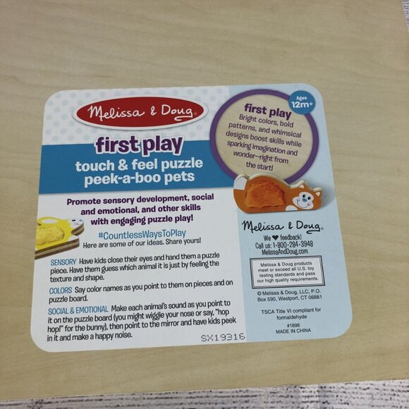 Melissa And Doug First Play Touch N Feel Puzzle Peek A Boo Pets - Picture 3 of 3